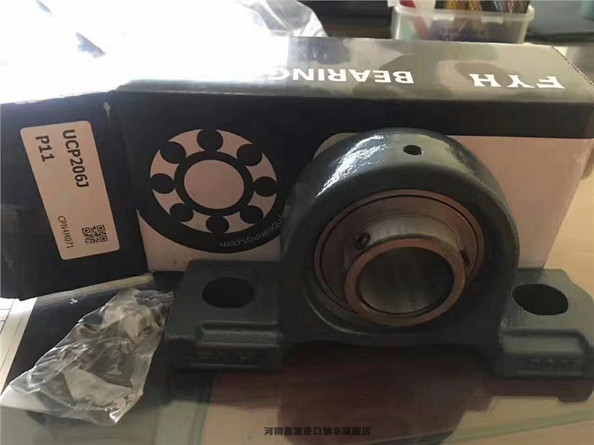 湖北十堰NSK轴承润滑油0量多从优