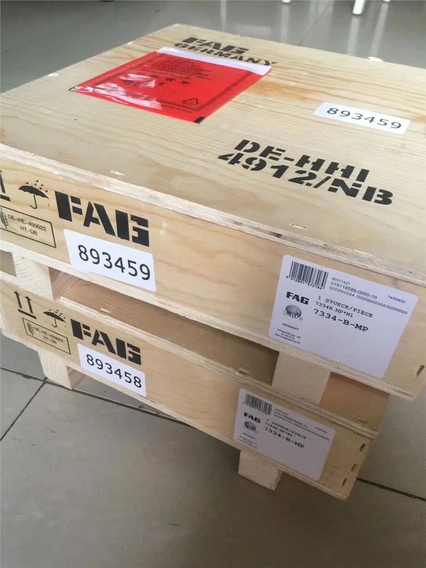 GE6-FW精密轴承LYC轴承青岛厂家恒远轴承