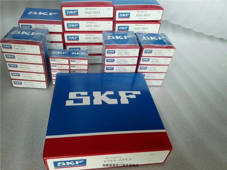 湖北荆门NSK轴承润滑油0量多从优