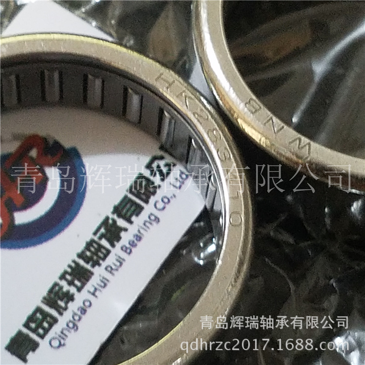 WNB滚针轴承HK283410