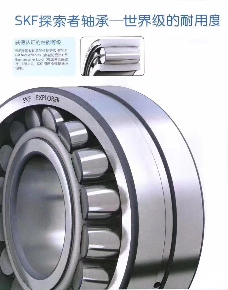 特价,甘南INA轴承NAO90<i></i>X120X30轴承图纸