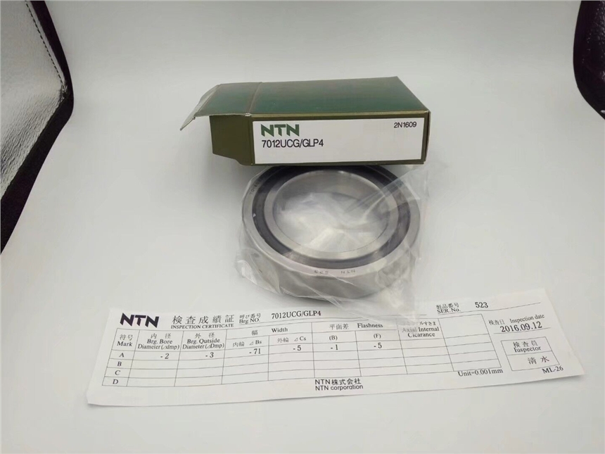 特价,绥棱INA轴承GIKSR10-PS轴承尺寸