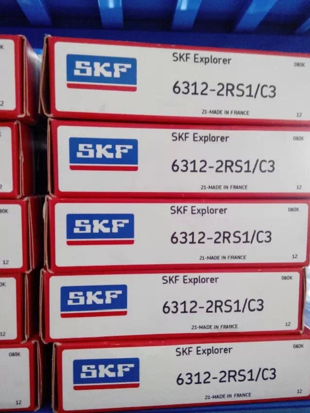 瑞典轴承23048CCK/W33研磨机轴承进口轴承