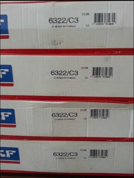 瑞典轴承2200ETN9装岩机轴承进口轴承