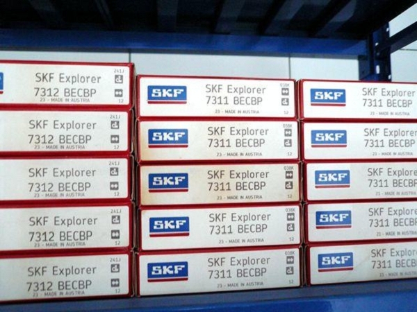 瑞典轴承24126CC/W33手持式凿毛机轴承进口轴承