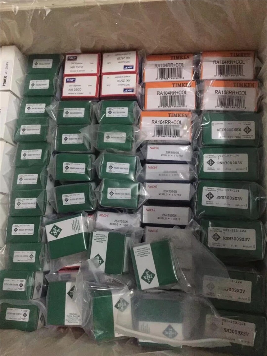 资讯大兴安岭NSK轴承81222TN供应商