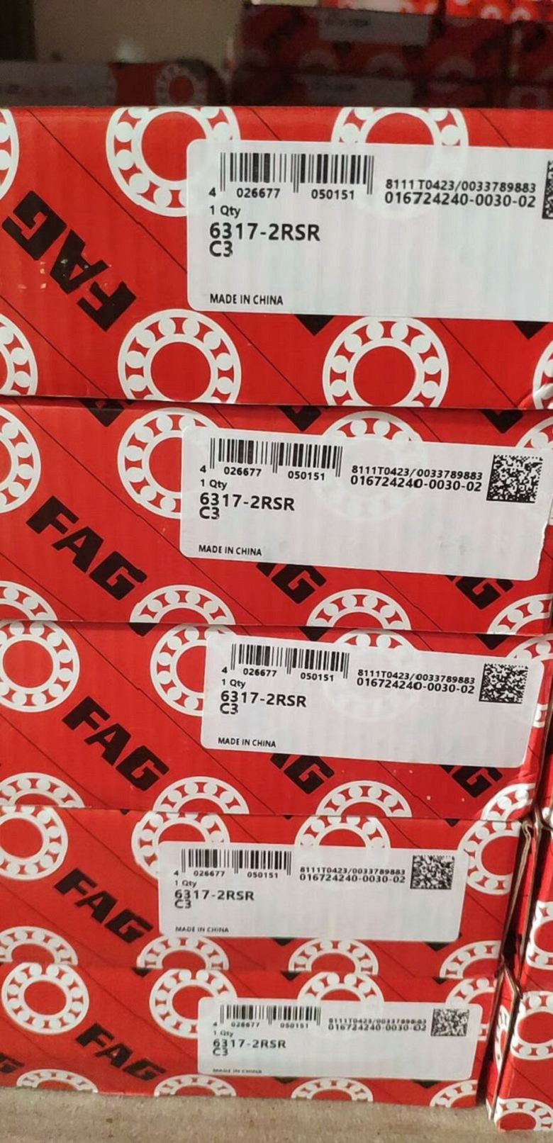 FAG轴承3200B.TVH轴承木门雕刻机轴承德国进口轴承