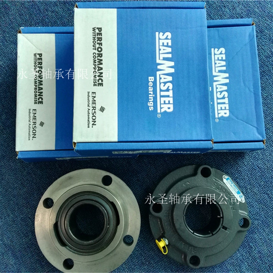 ST206-ST206美国SEALMASTER轴承河间 ST206-ST206美国SEALMASTER轴承河间