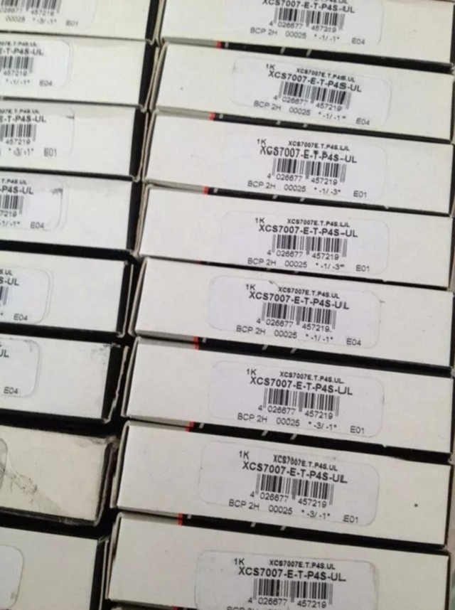 FAG轴承B71905C.T.P4S.UL轴承四工序开料机轴承德国进口轴承