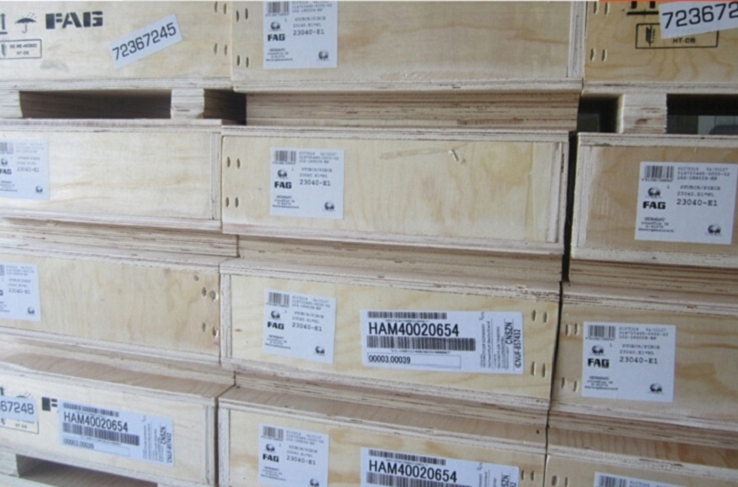 FAG轴承ZARN50110-TV-A轴承铣削设备轴承德国进口轴承