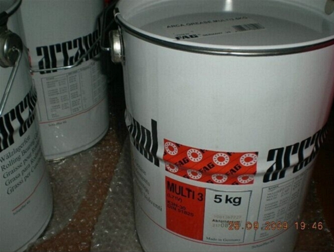 FAG轴承29430E1连续提升机轴承德国进口轴承