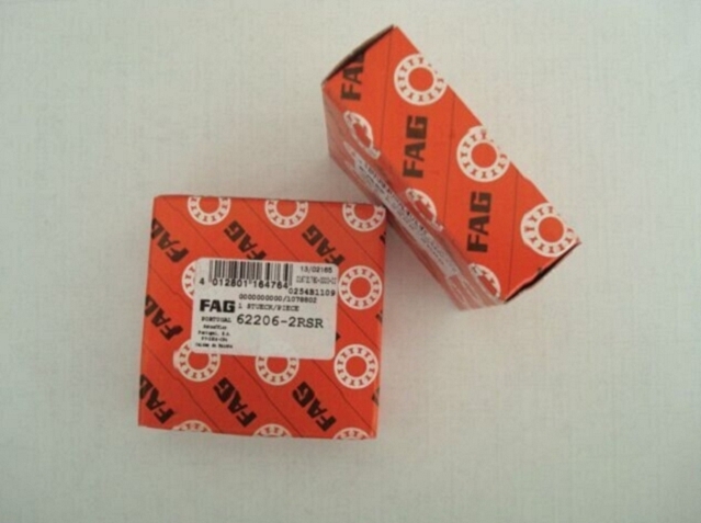 FAG轴承22252B.MB汽油抹光机轴承德国进口轴承