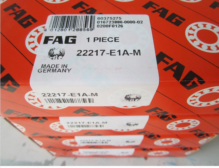 FAG轴承22211E1K鸡粪烘干机轴承德国进口轴承
