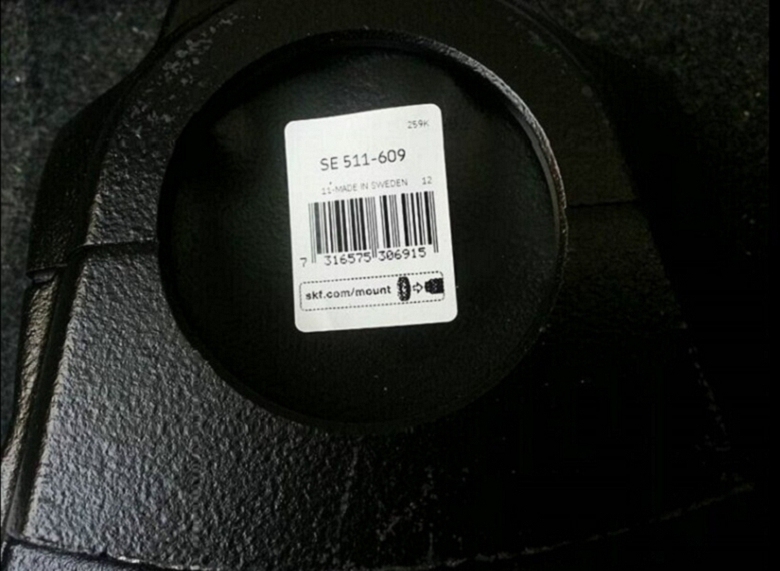 FAG轴承6309.2RSR装载机轴承德国进口轴承