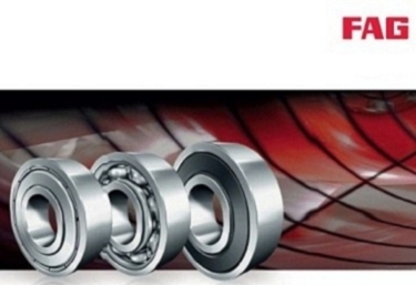 FAG轴承23156E1.C3混合机轴承德国进口轴承