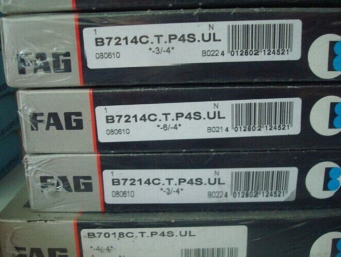 FAG轴承NUP220E.TVP2轴承木糠颗粒机轴承德国进口轴承