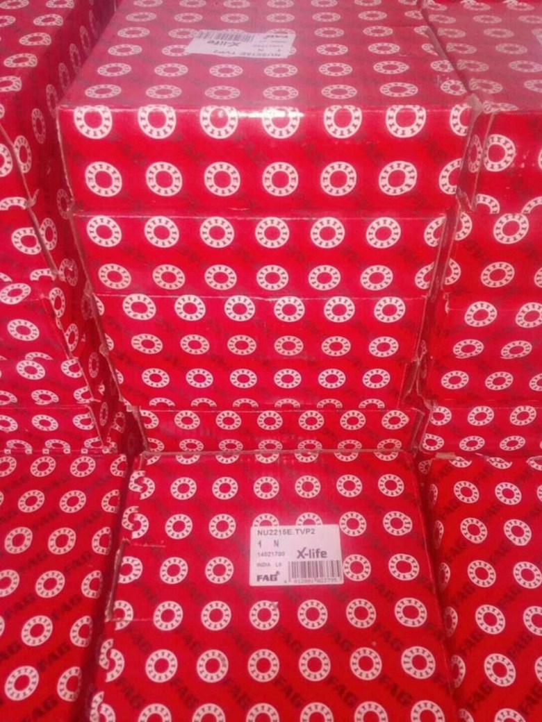 FAG轴承B71903C.T.P4S.UL轴承抛光机轴承德国进口轴承