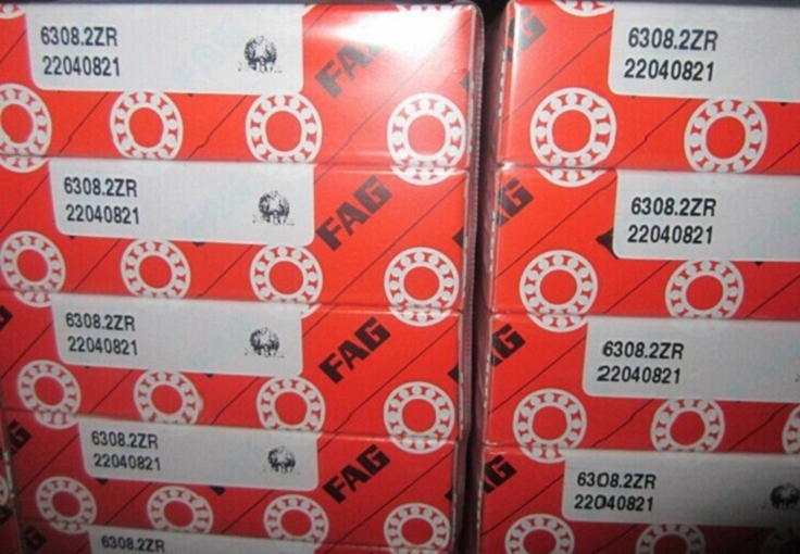 FAG轴承B7020C.T.P4S.UM轴承装岩机轴承德国进口轴承