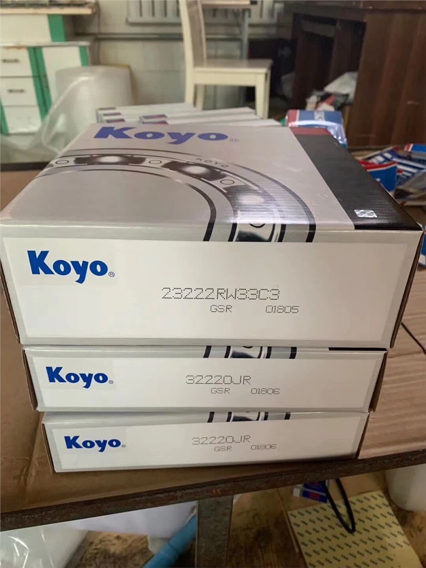 FAG轴承22338E1.C3轴承开山空压机轴承德国进口轴承