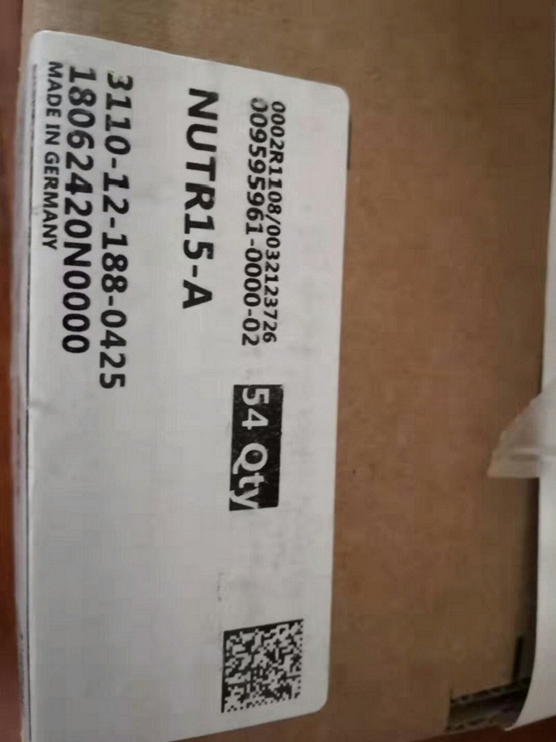 FAG轴承21319E1.TVPB轴承木糠颗粒机轴承德国进口轴承