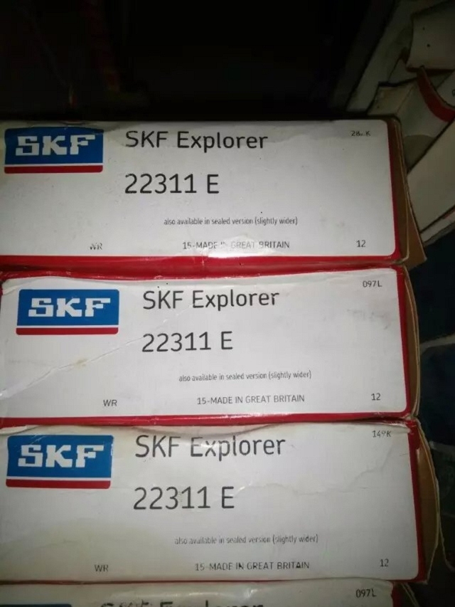 瑞典轴承6201-2RSH双圆盘抹光机轴承原装进口轴承