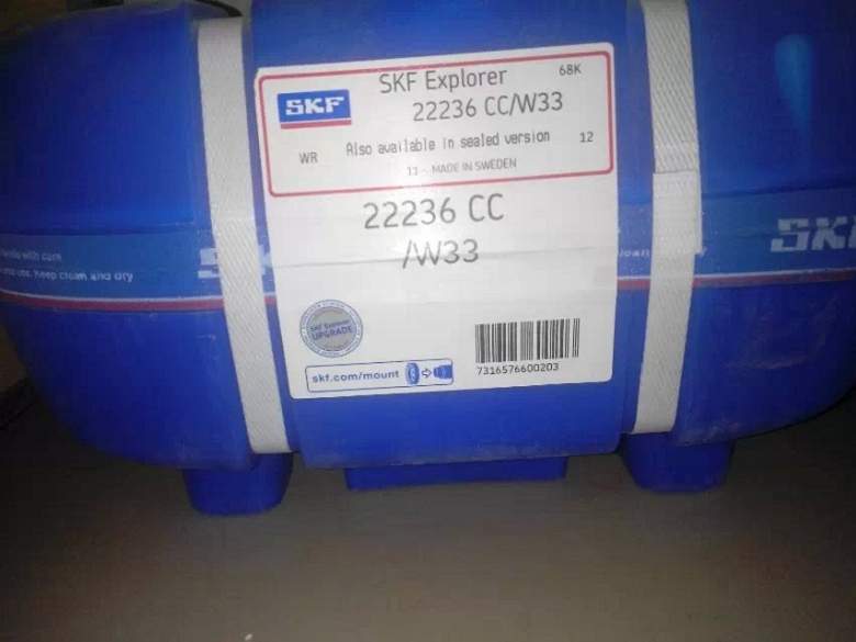 瑞典轴承32218J2/Q雷蒙磨轴承原装进口轴承