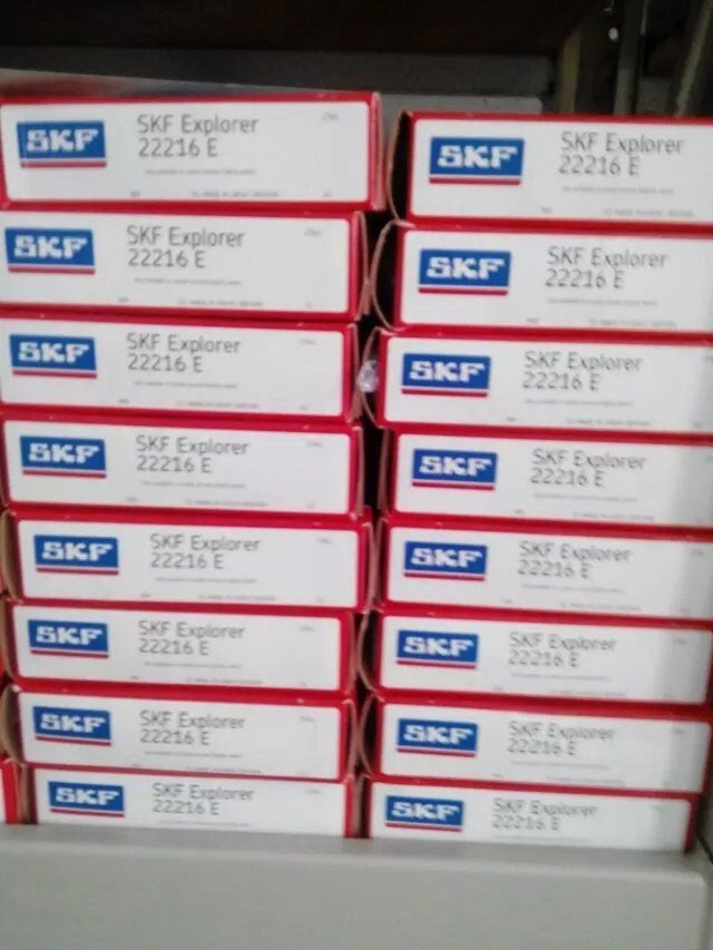 瑞典轴承7004ACD/P4A张拉设备轴承原装进口轴承