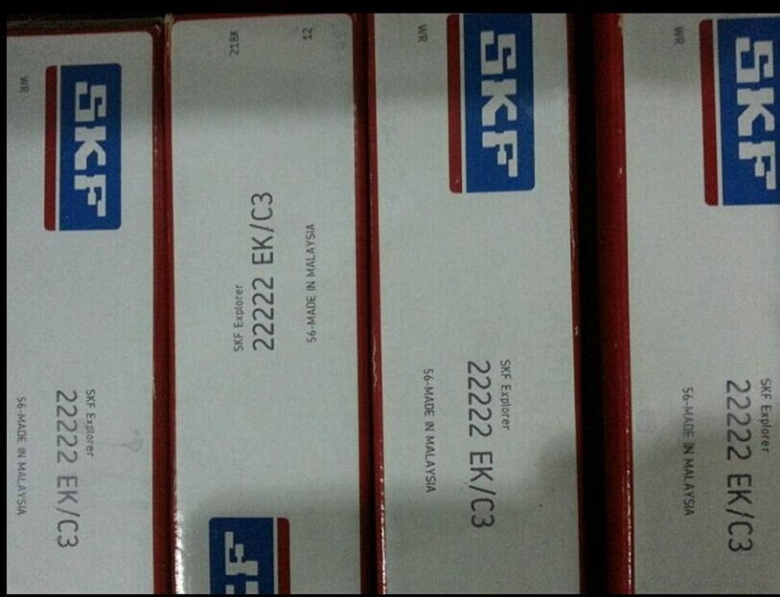 瑞典轴承53311掘进机轴承原装进口轴承