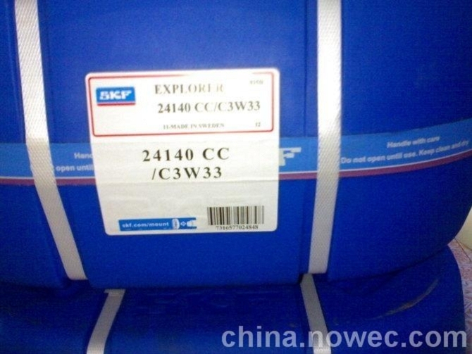 瑞典轴承3310ATN9/C3排灌设备轴承原装进口轴承