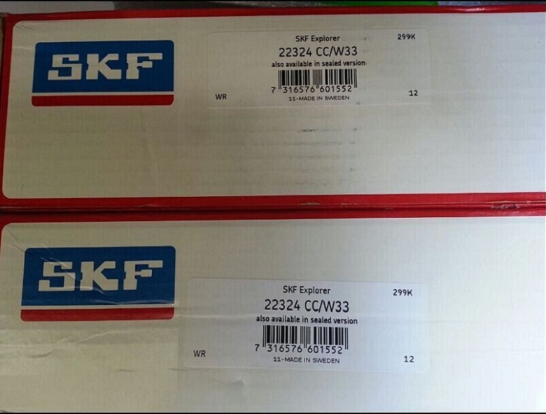 瑞典轴承4305ATN9水钻机轴承原装进口轴承