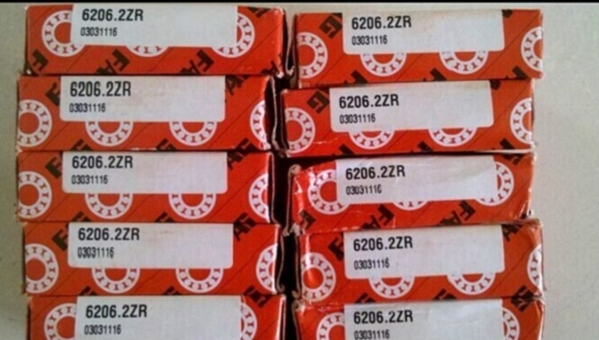 FAG轴承6221.2ZR轴承木工冷压机轴承德国进口轴承