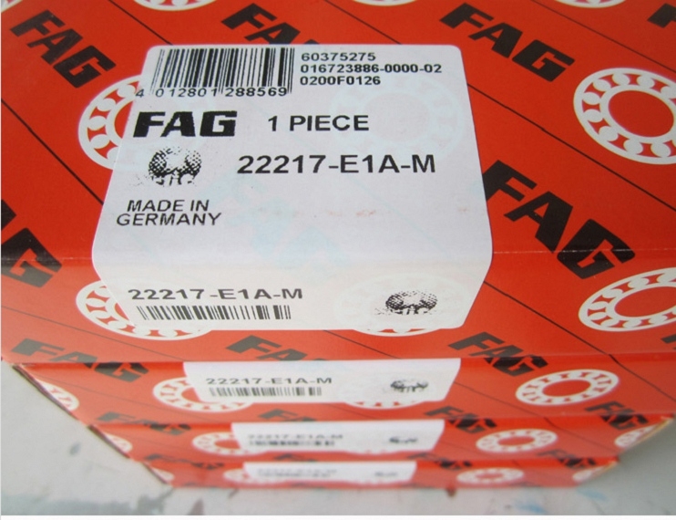 FAG轴承22309E1摊铺机轴承德国进口轴承