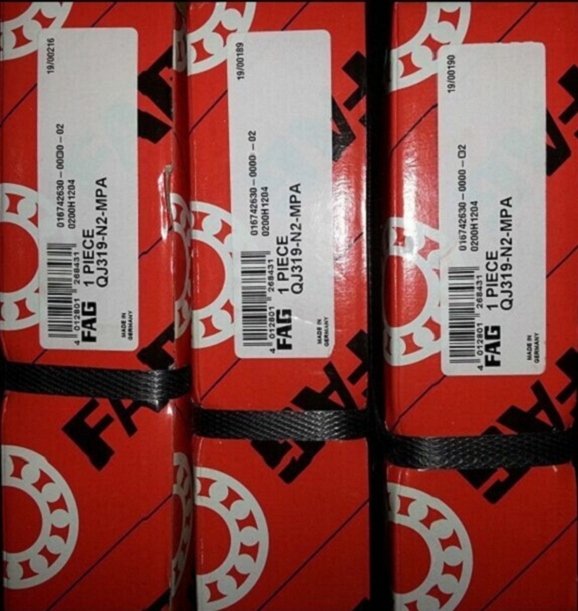 FAG轴承6205.2ZR稳车轴承德国进口轴承