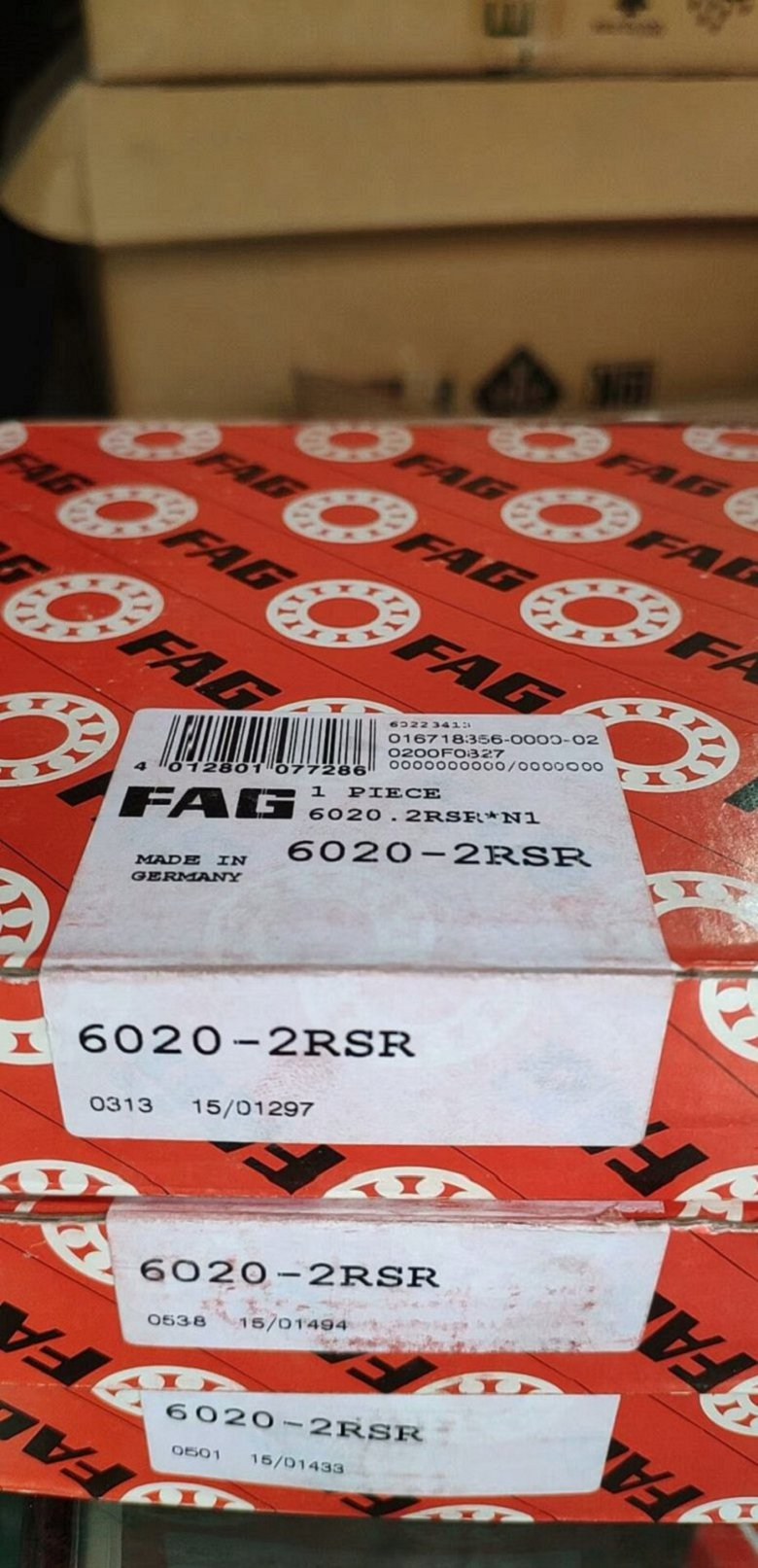 FAG轴承23220E1AK.M固液分离机轴承德国进口轴承