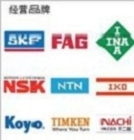 FAG轴承NNU4922SK.M.SP制版设备轴承德国进口轴承