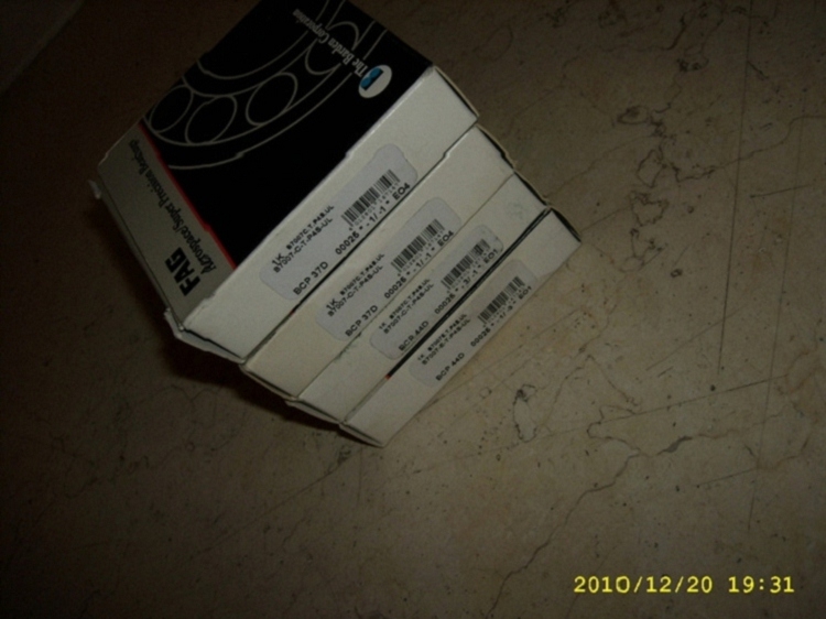 FAG轴承QJ305TVP筛玉米机轴承德国进口轴承