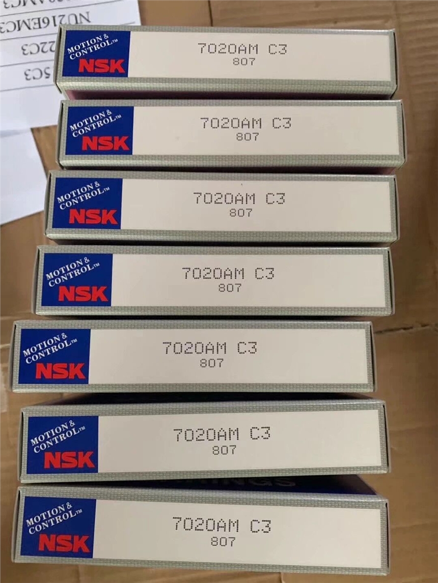 特价·伍家岗区22332CCK/C3W33轴承NSK轴承22332CCK/C3W33现货