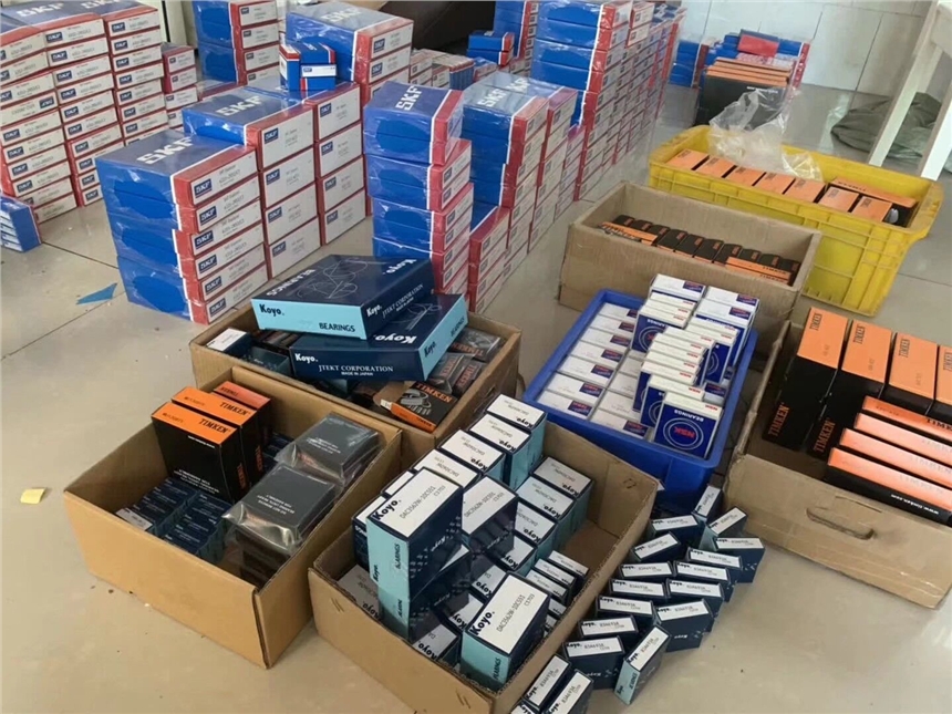 特价·婺源县6300轴承ZWZ轴承6300尺寸