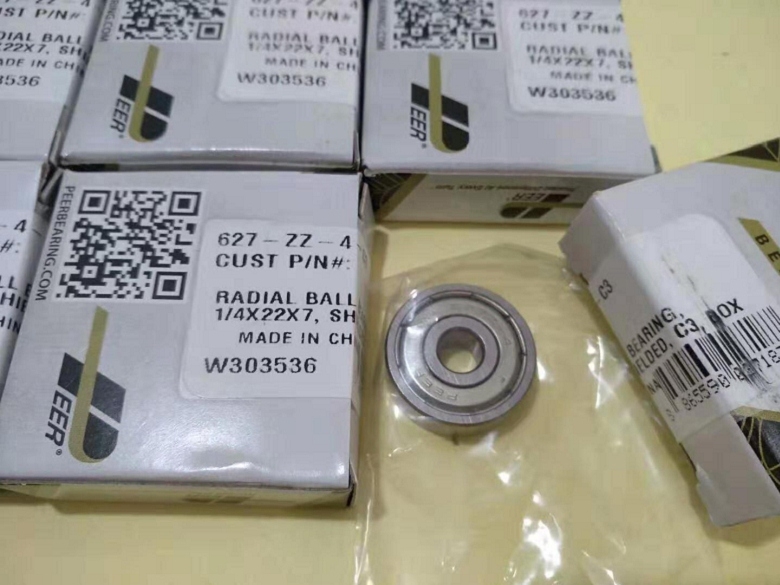 进口轴承UKP207-30MM美国PEER进口轴承电镐轴承