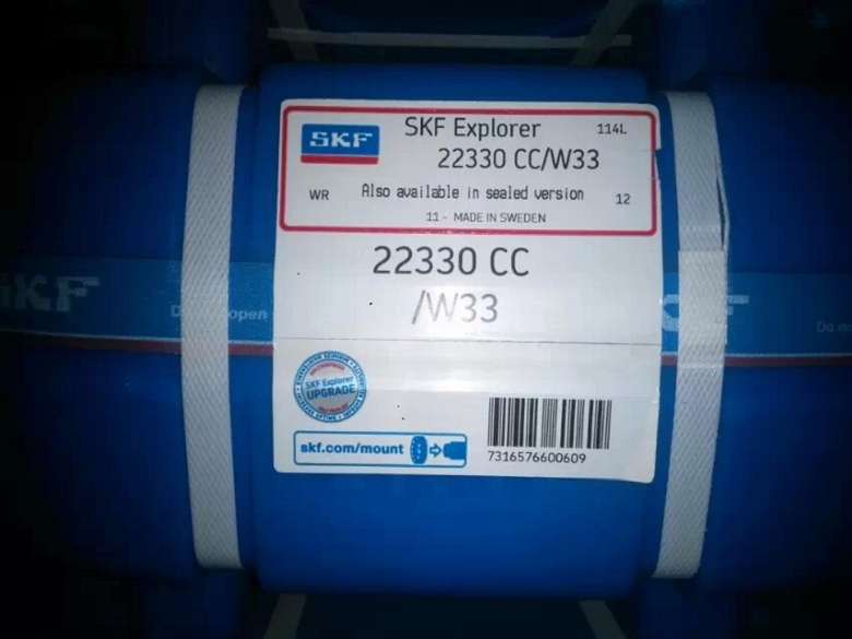 瑞典轴承305806C-2Z铲运机械轴承调心滚子轴承