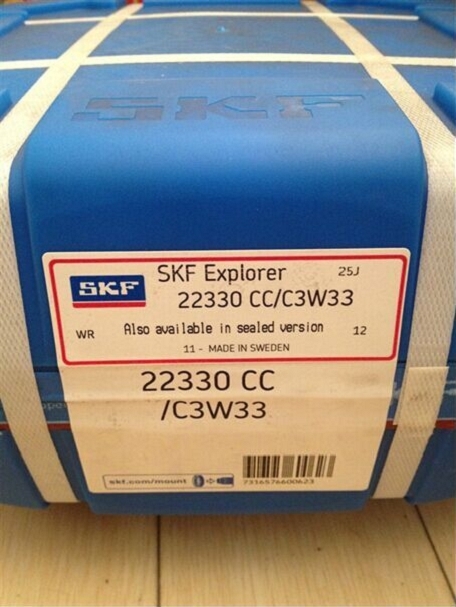 瑞典轴承22212EK/C3采煤机轴承调心滚子轴承