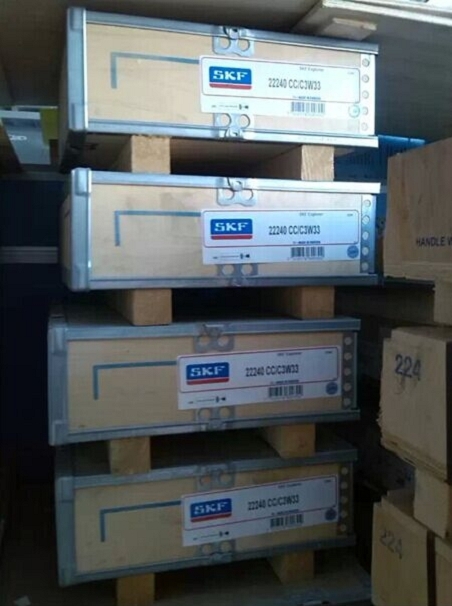 瑞典轴承2311/C3泡沫化坨机轴承调心滚子轴承