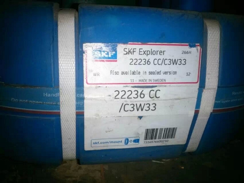 瑞典轴承23234CC/W33管理设备轴承调心滚子轴承