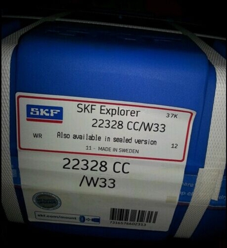 瑞典轴承22312EK打磨机轴承调心滚子轴承