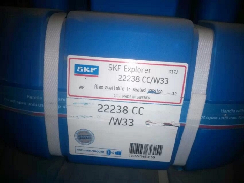 瑞典轴承23238CCK/W33播种机轴承调心滚子轴承