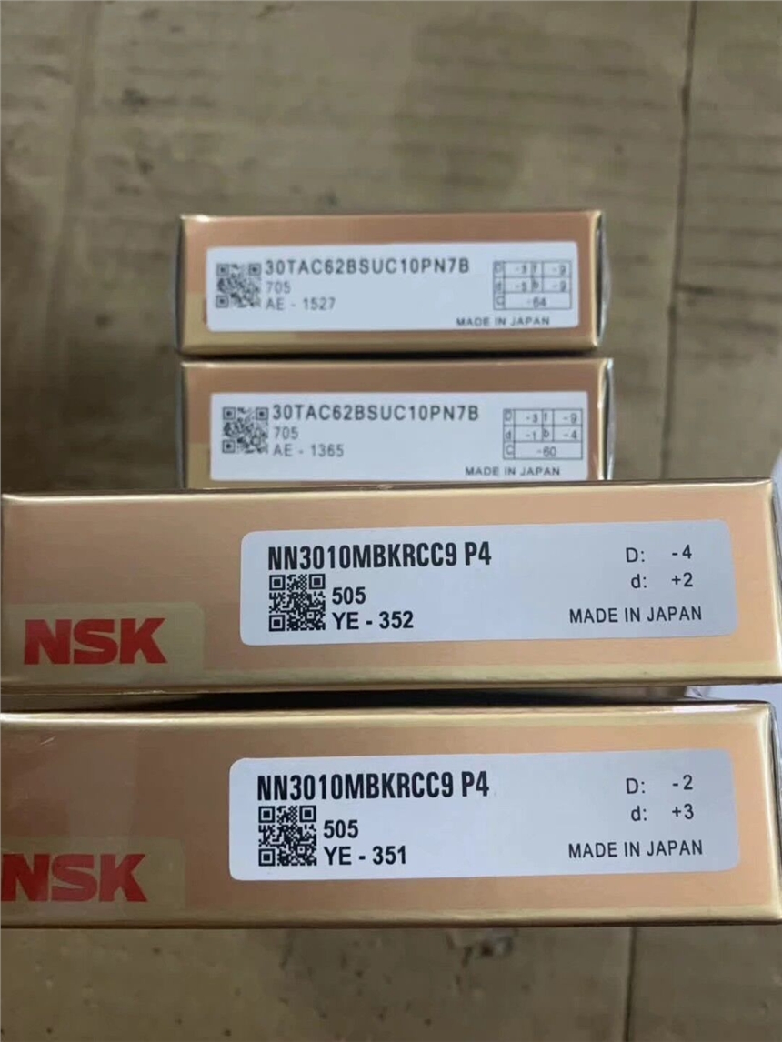 产品·云梦HRB轴承云梦7314AW轴承