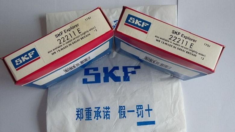 瑞典轴承2315/C3板式家具生产线轴承调心滚子轴承