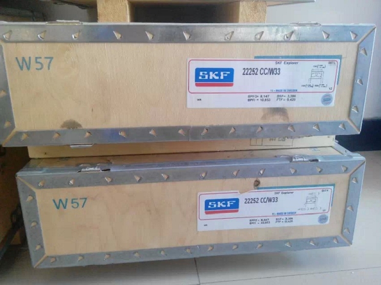 瑞典轴承30210J2/Q振动筛轴承调心滚子轴承