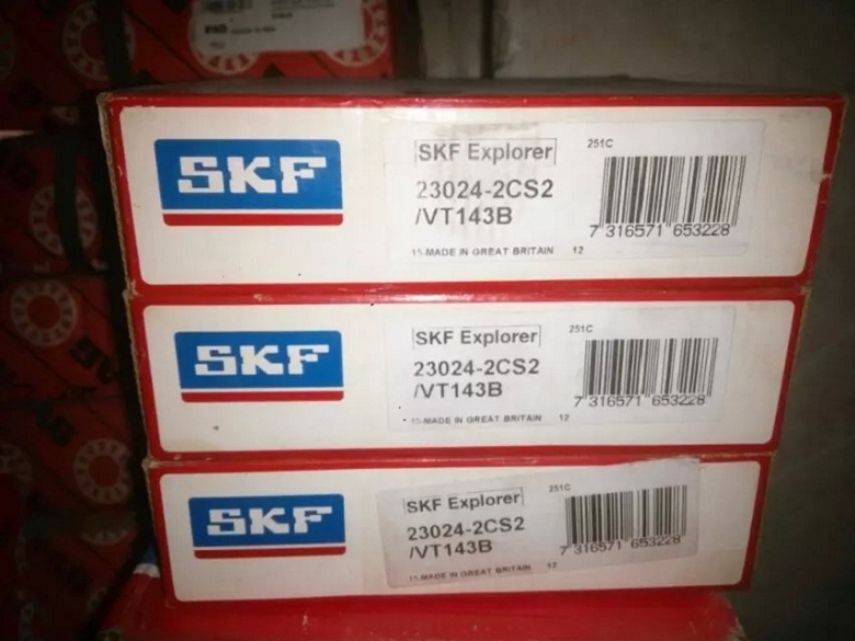 瑞典轴承7207ACD/P4ADBA输送混料机轴承原装进口轴承