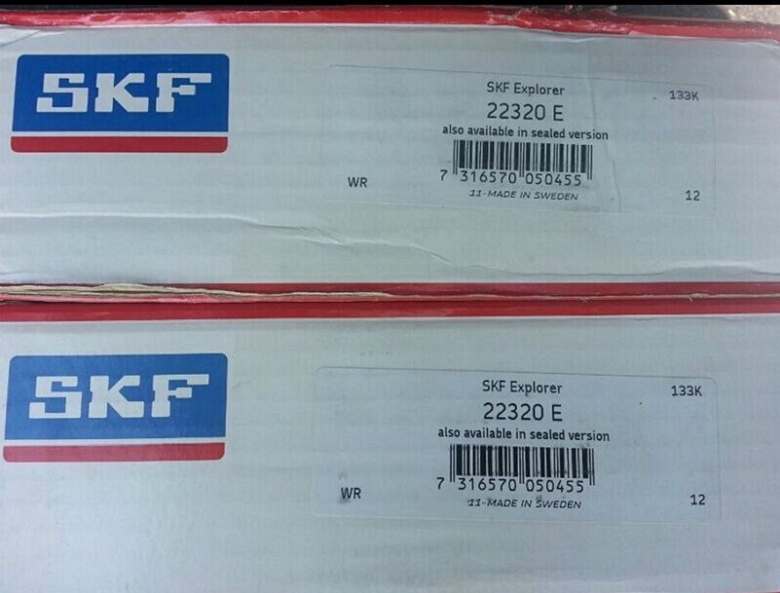 瑞典轴承53203沼气压缩机轴承原装进口轴承